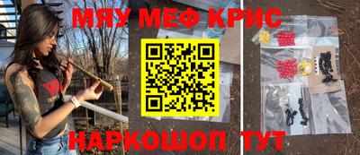 прущие грибы Камышлов
