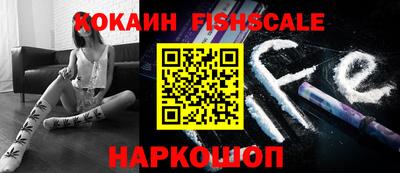 прущие грибы Камышлов