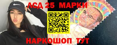 прущие грибы Камышлов