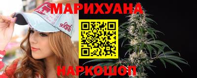 кристаллы Канаш