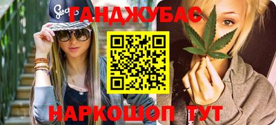 прущие грибы Камышлов