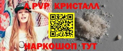прущие грибы Камышлов