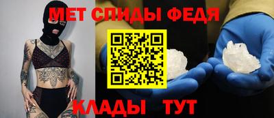 бошки Кандалакша
