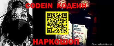 прущие грибы Камышлов