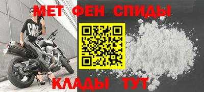 бошки Кандалакша