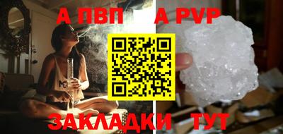 прущие грибы Камышлов